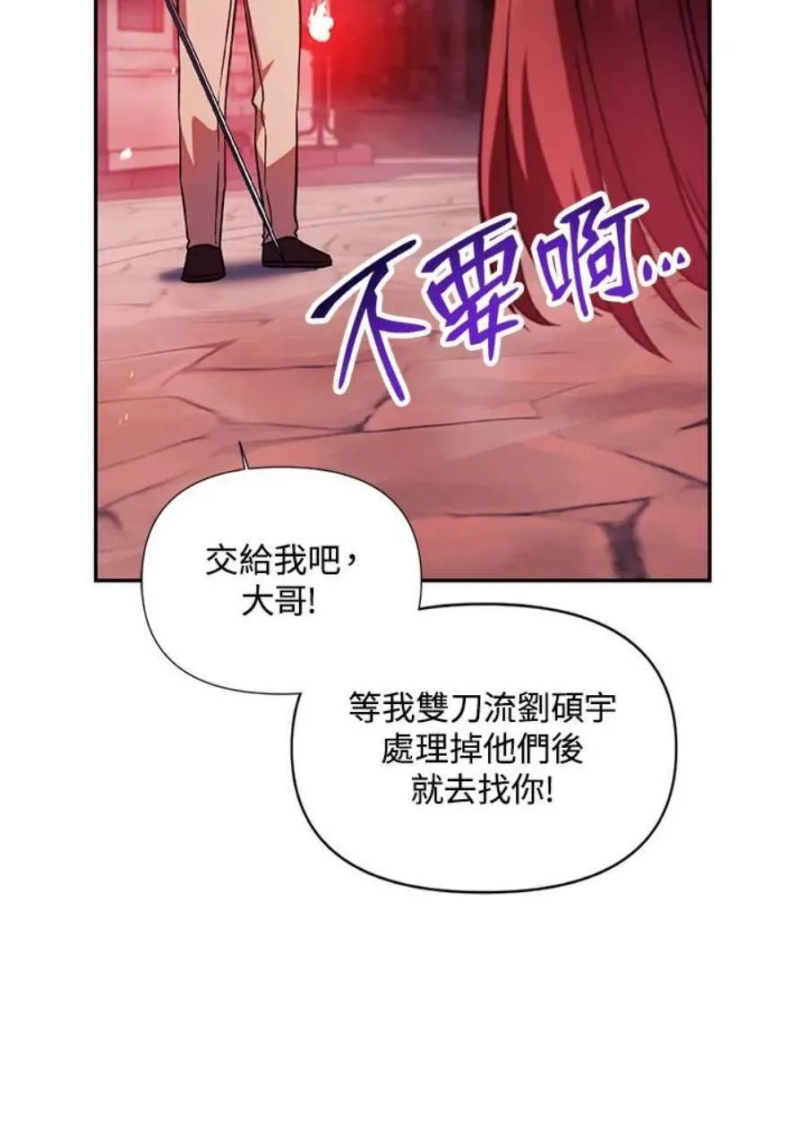 24话27