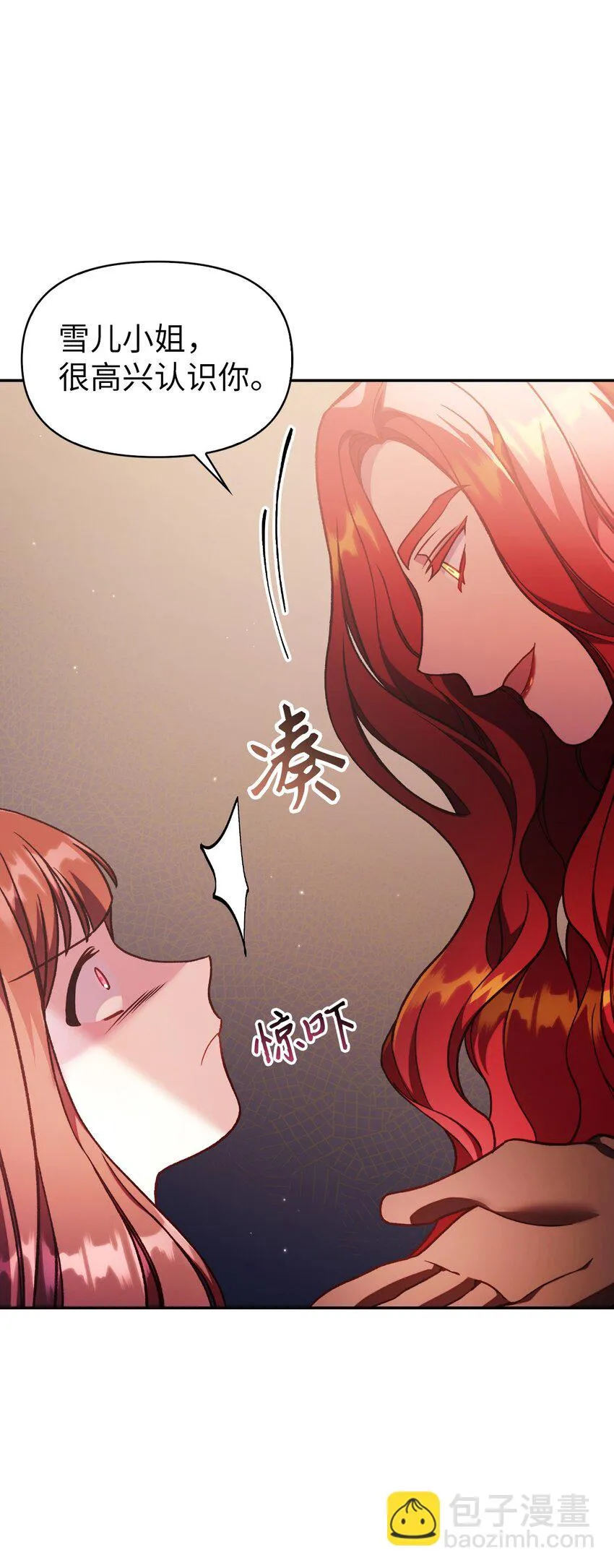 035 狂女本色31