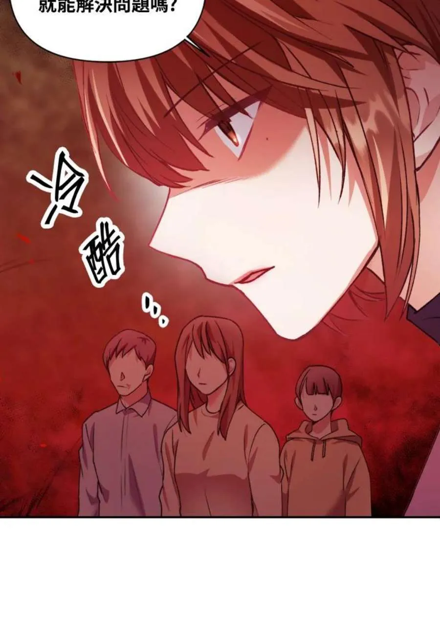 7话121