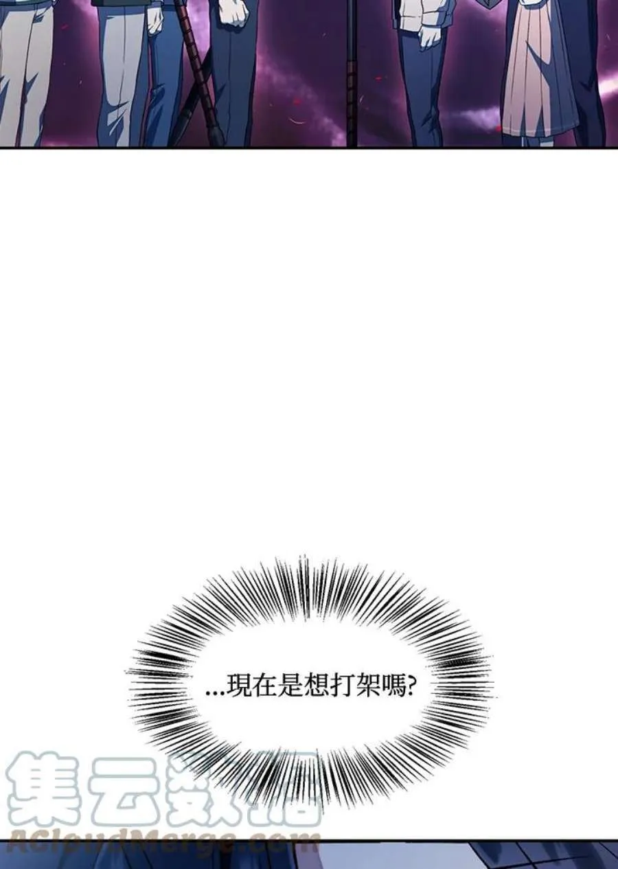 17话63