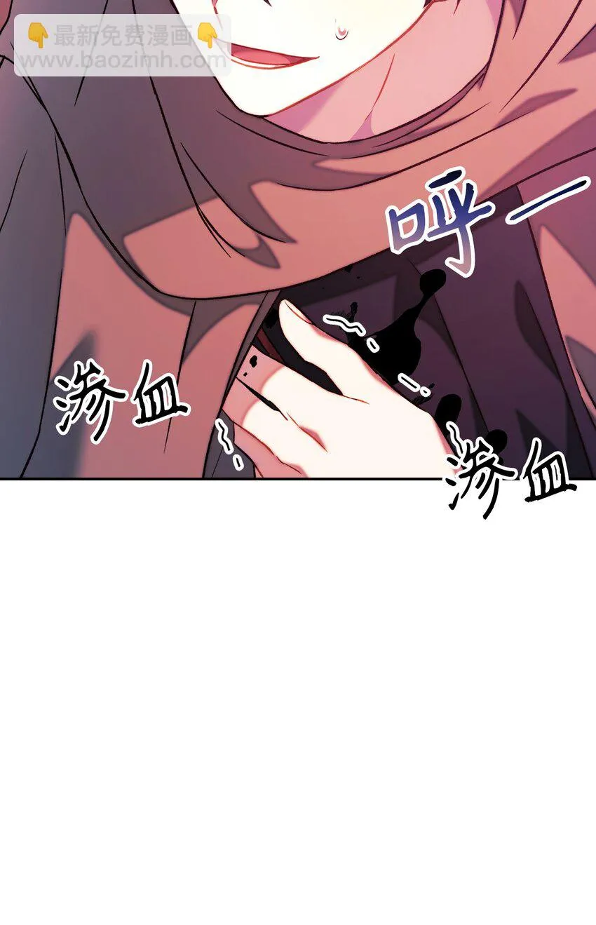 023 以身为饵79