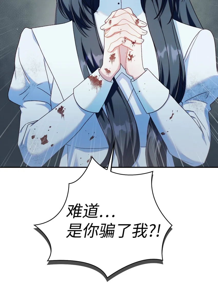 049 收获盟友40