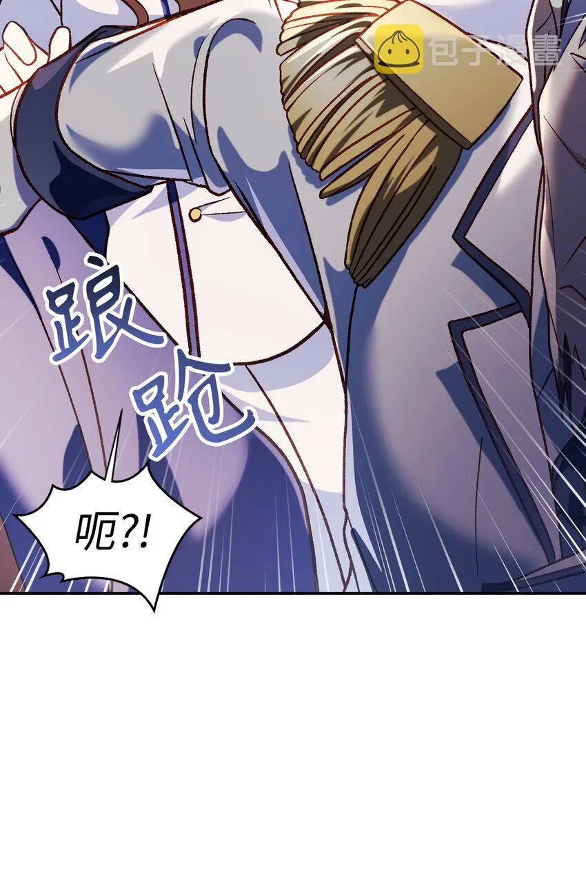 037 想看我发疯吗？37