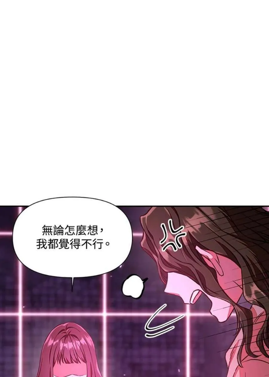 14话65