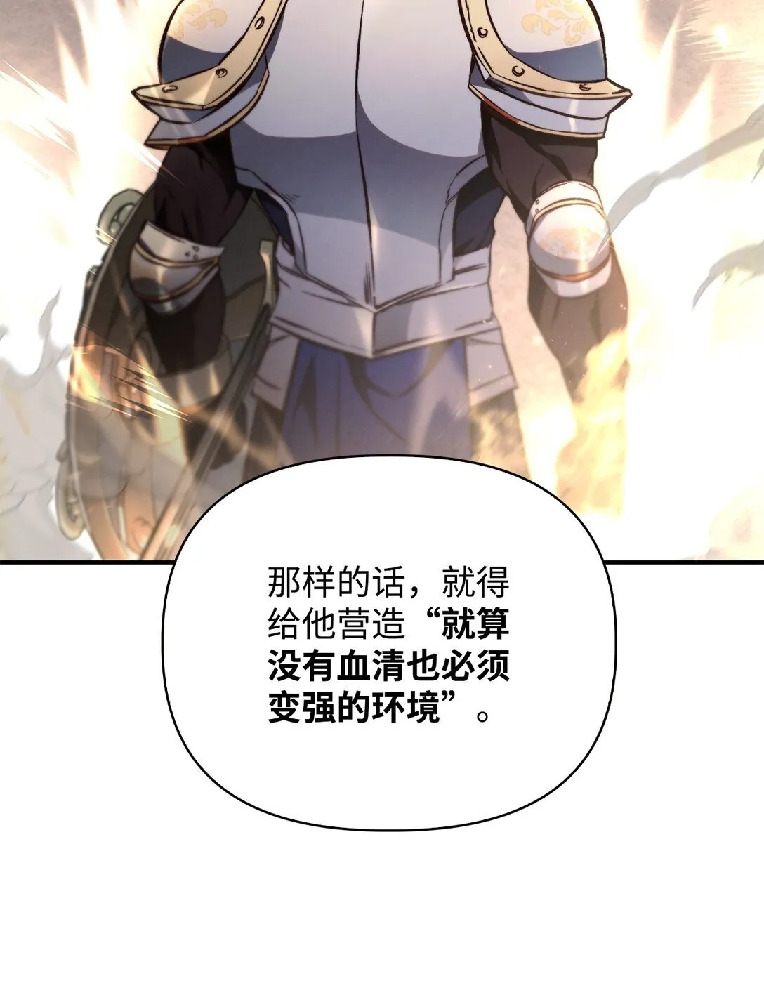 092 隐藏摄像机54