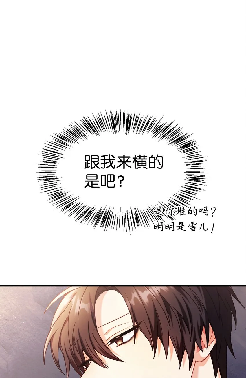 042 自由都市16