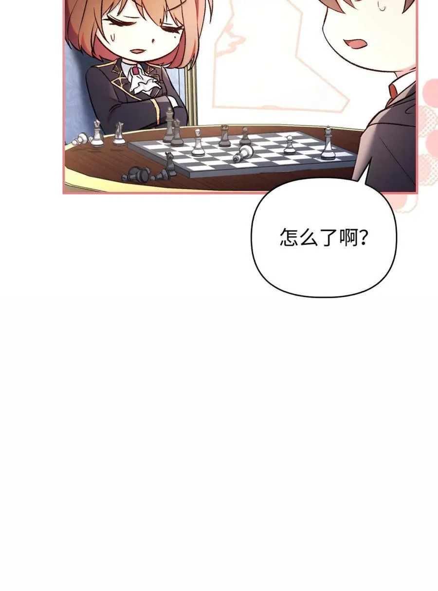 108 送上门的小猫咪31