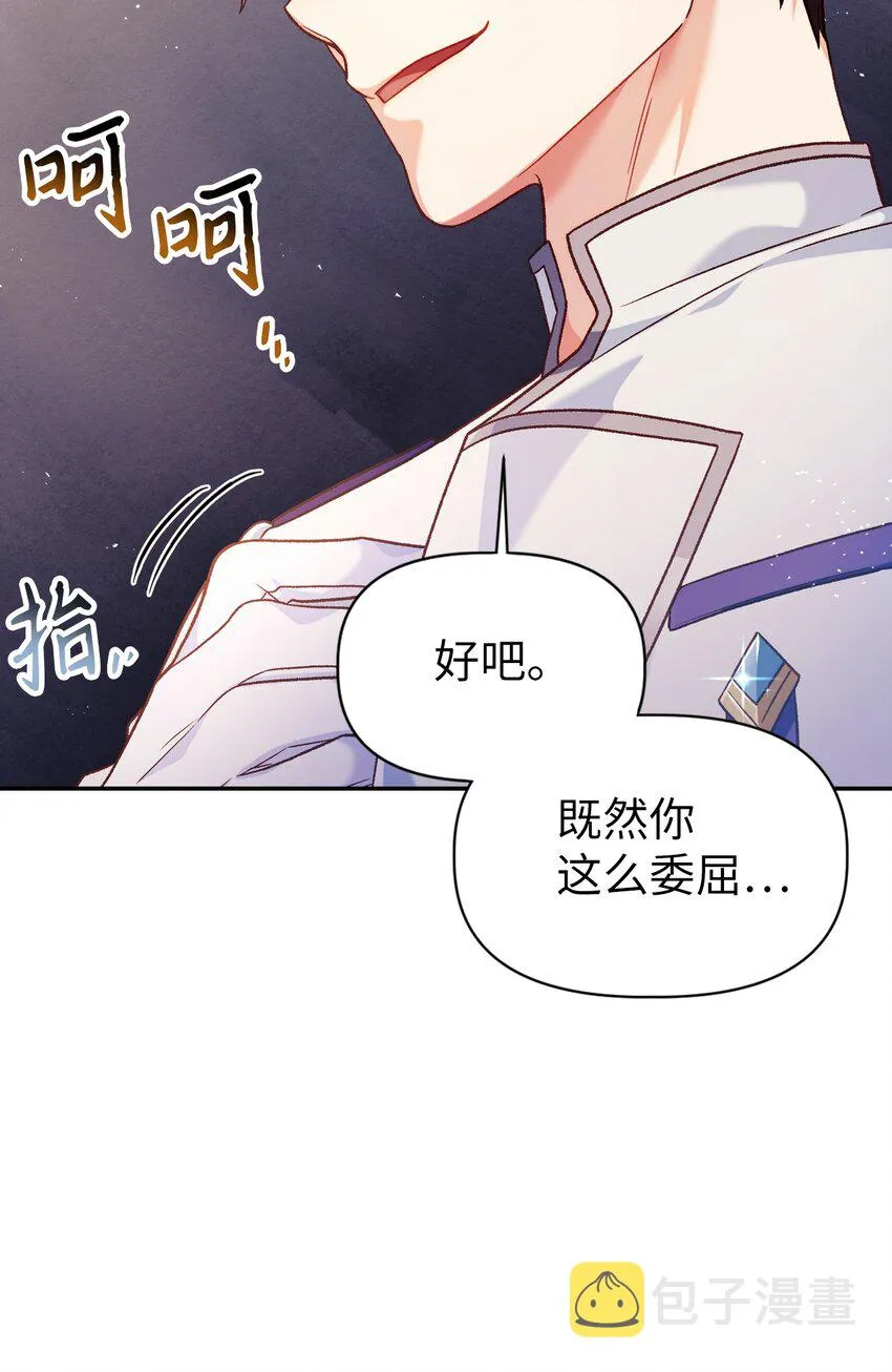 042 自由都市17