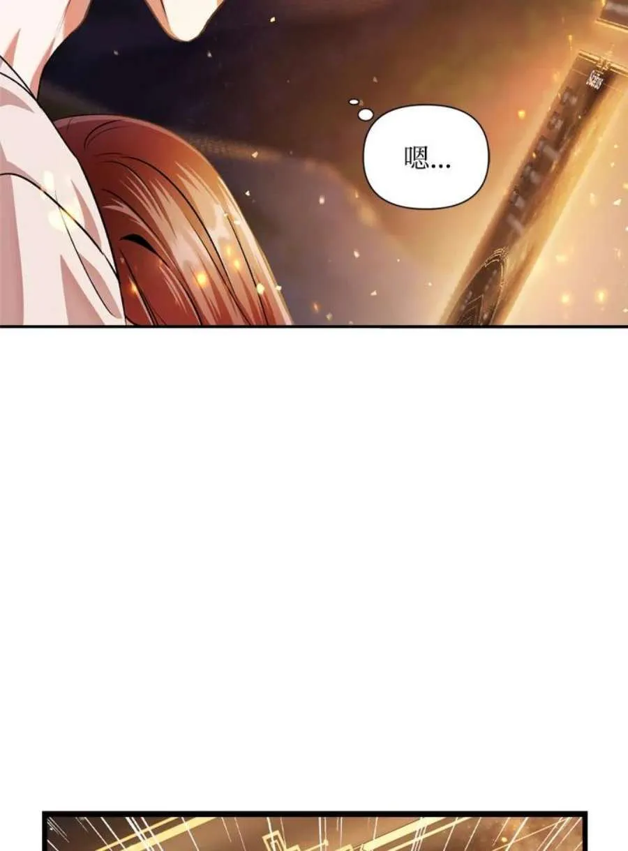 4话17