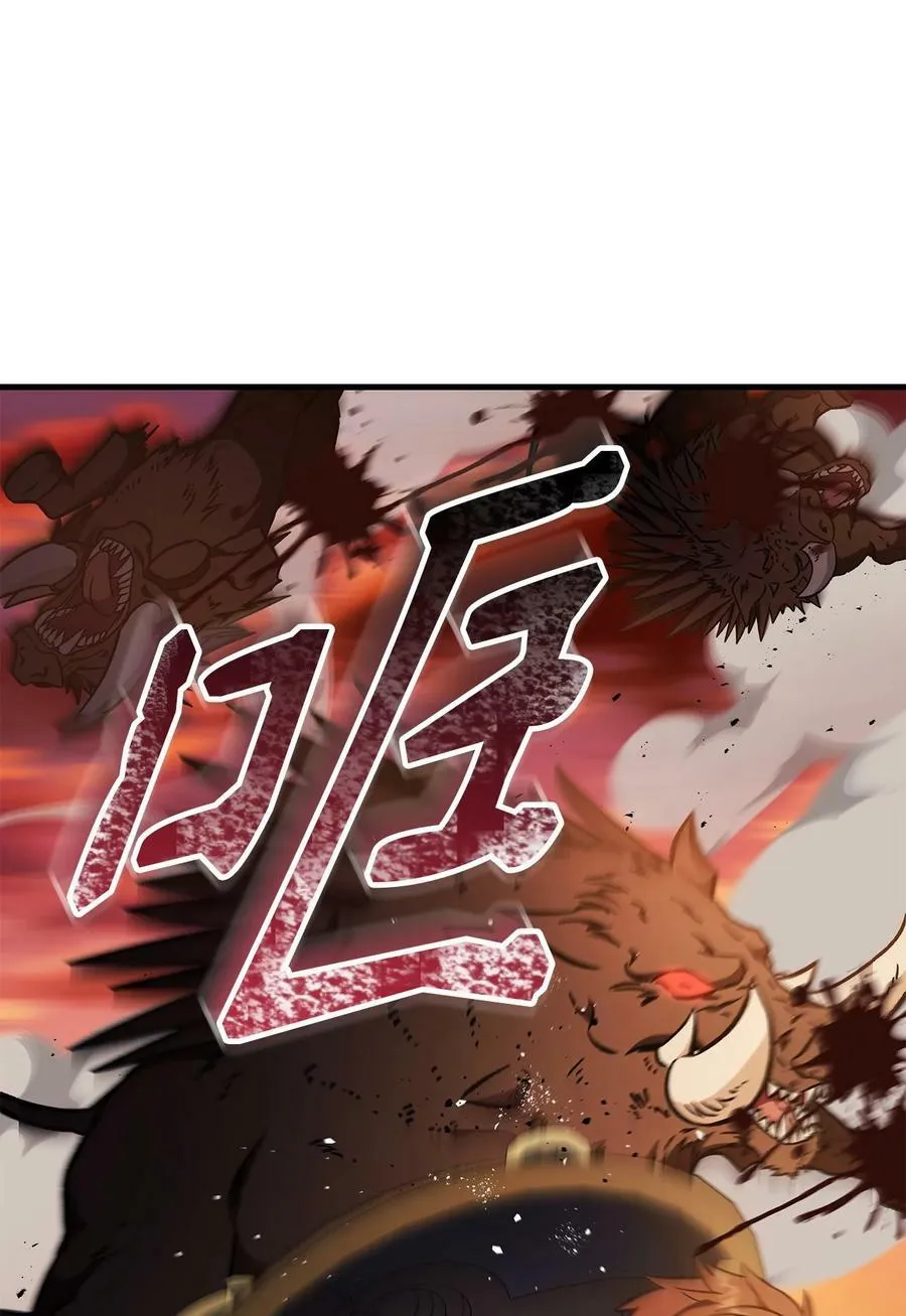 082 找回龙蛋93