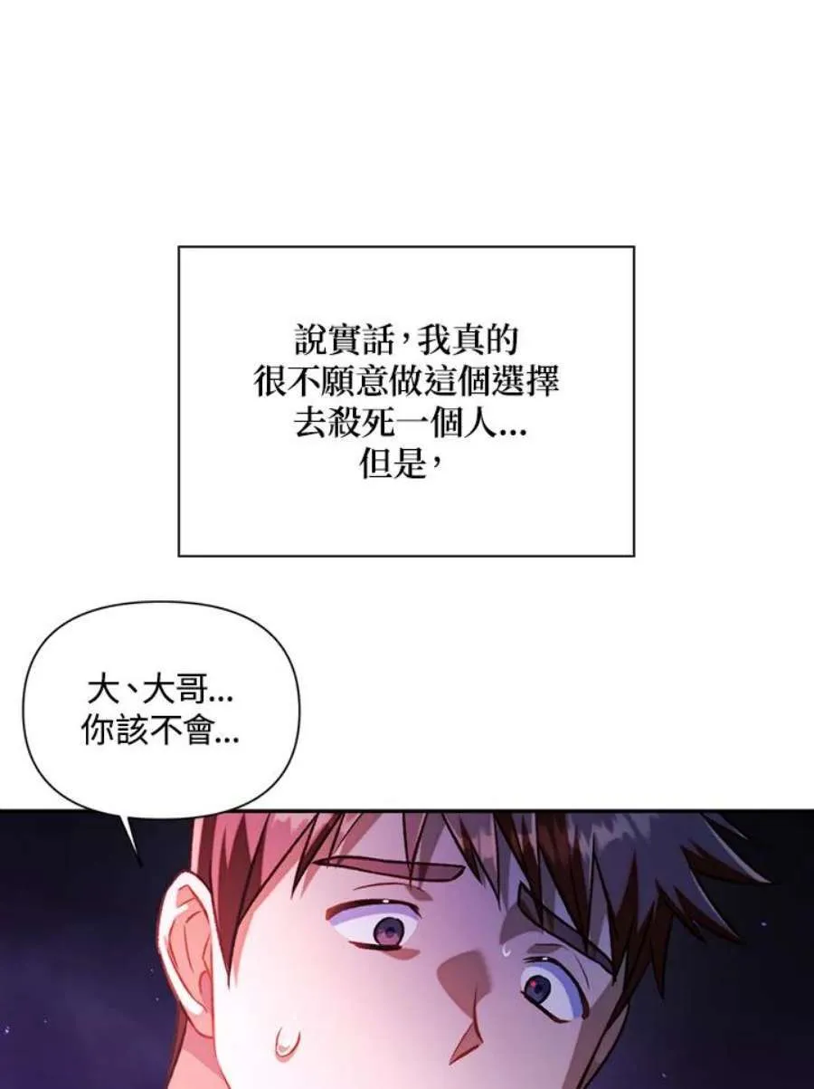 24话125