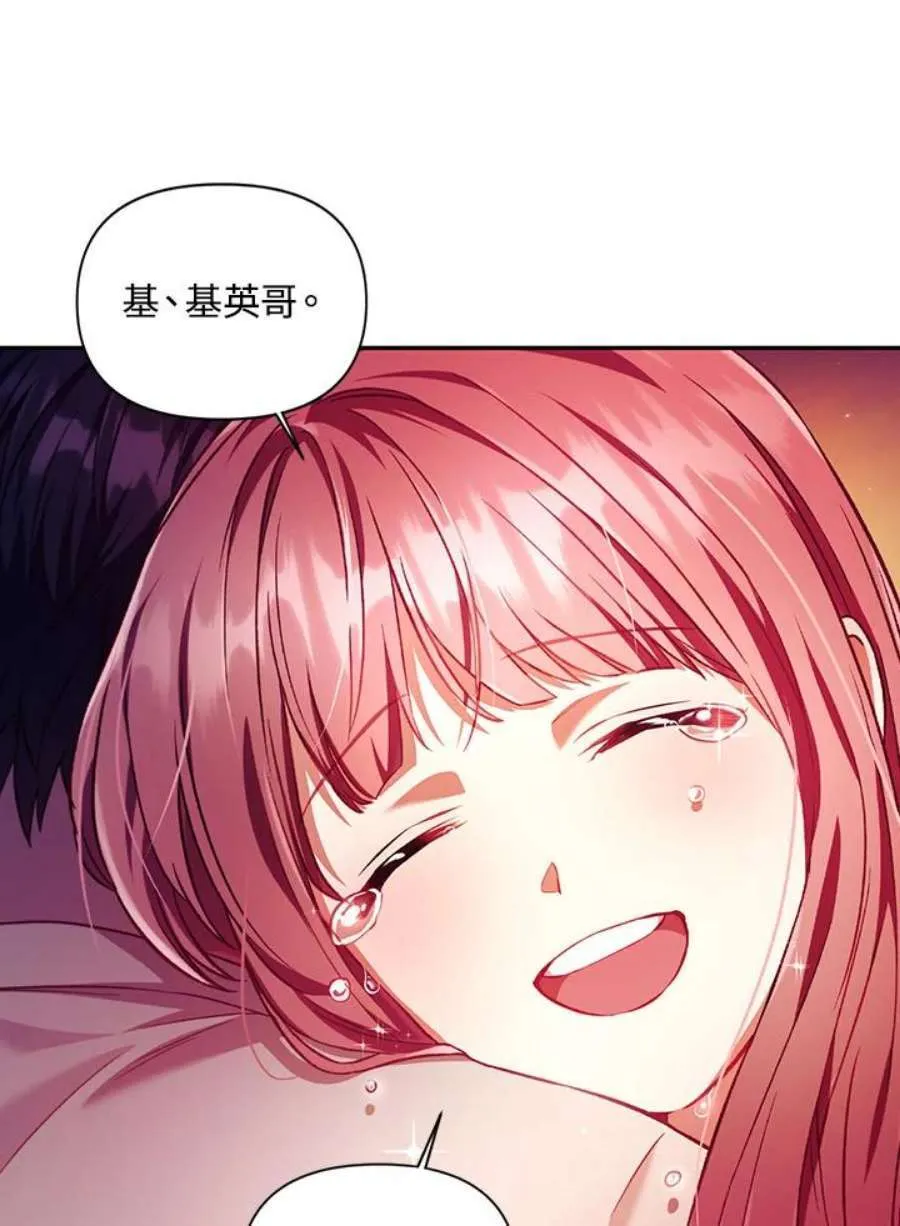 15话127