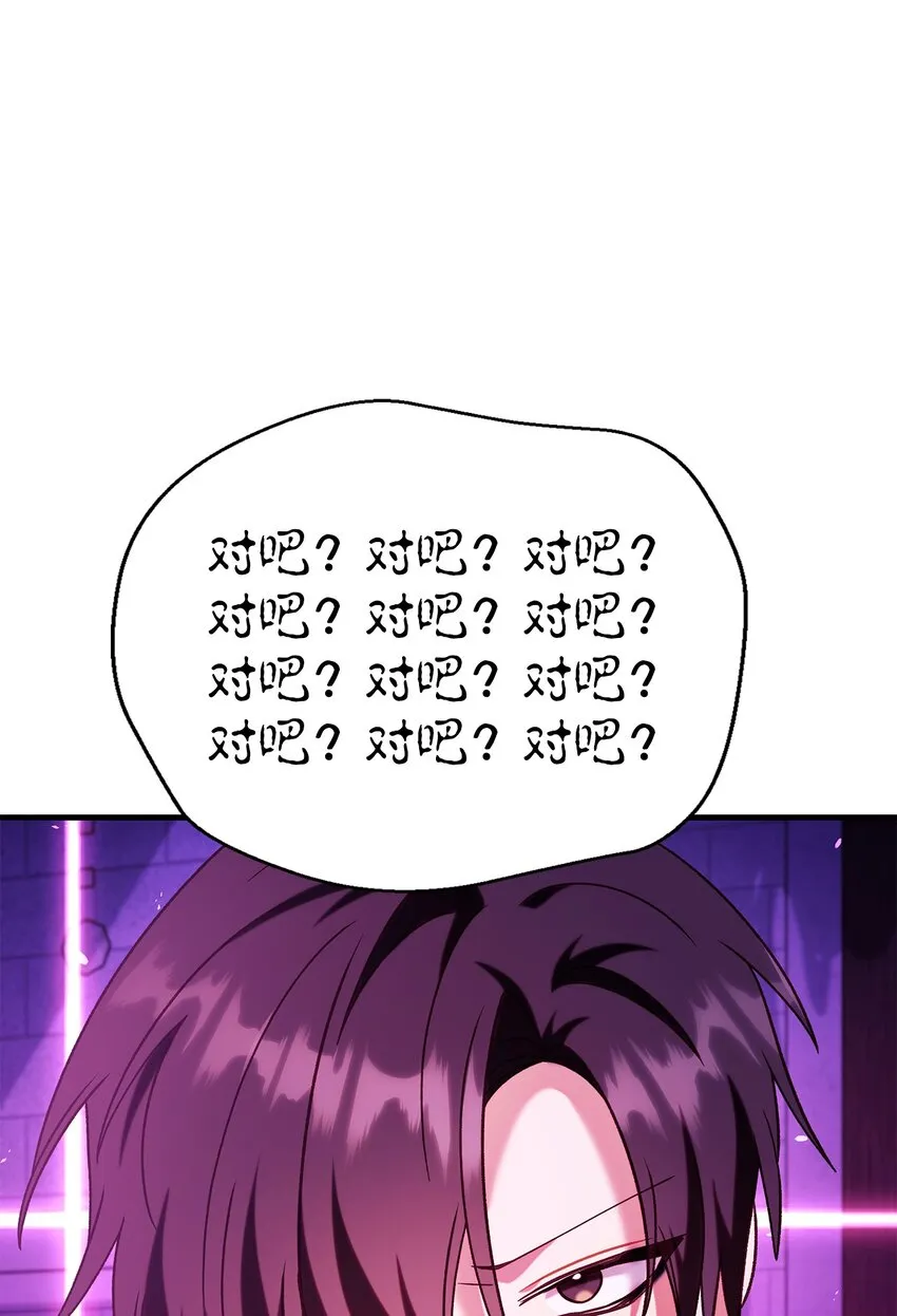 057 监禁73