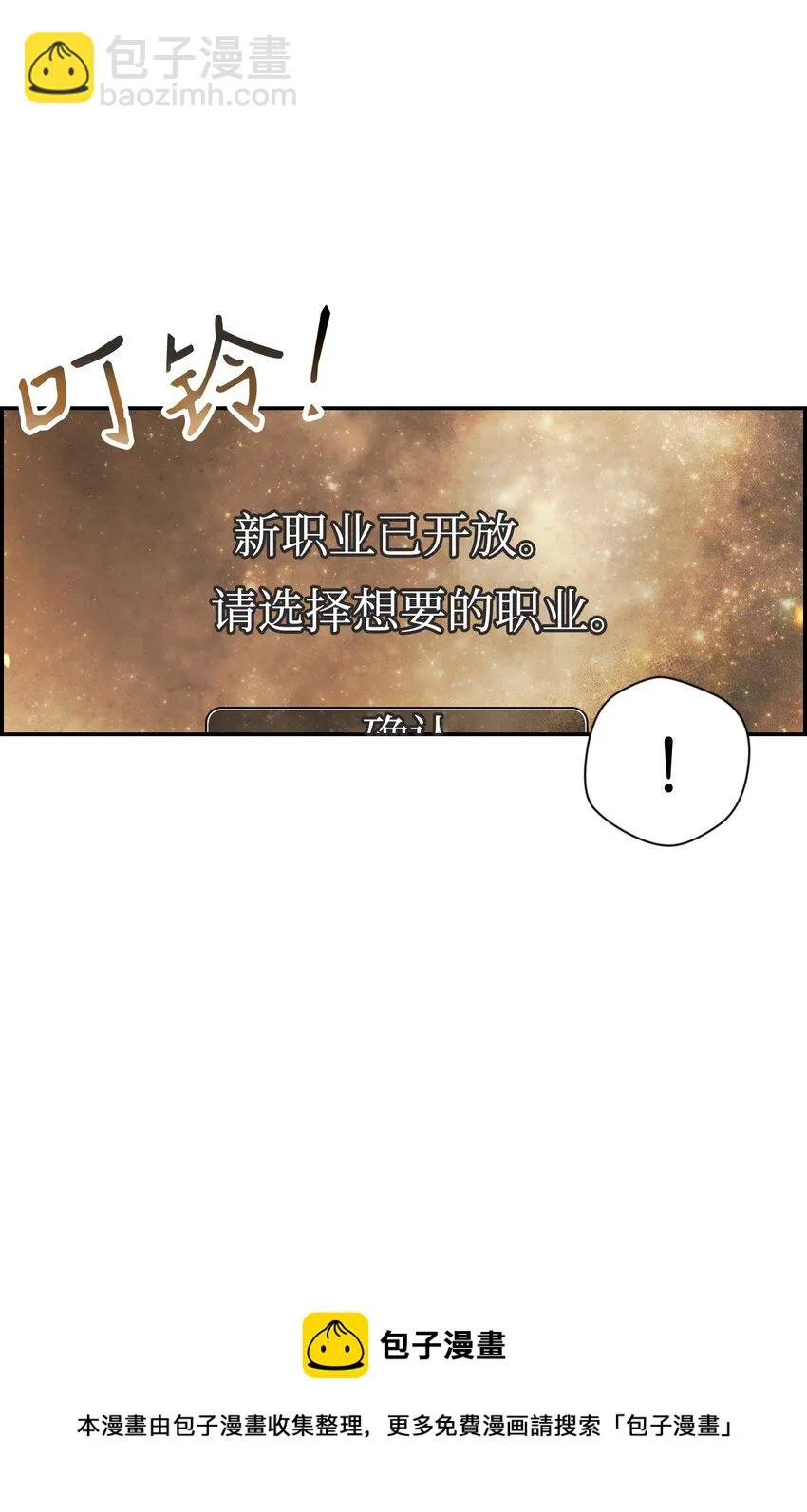 024 双杀132