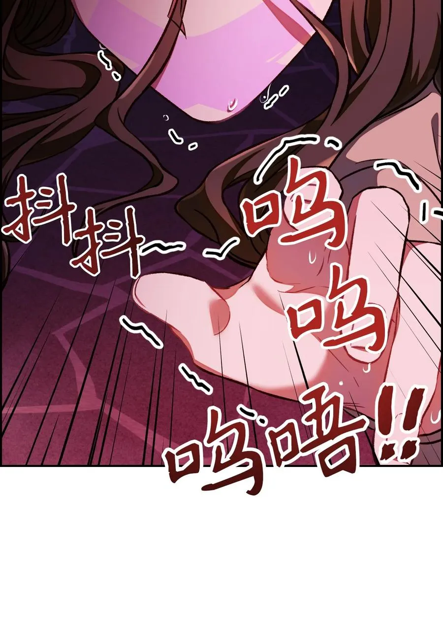 015 抛弃人性3