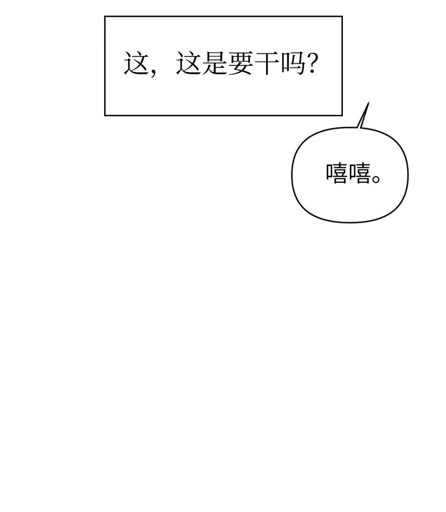 009 同类25
