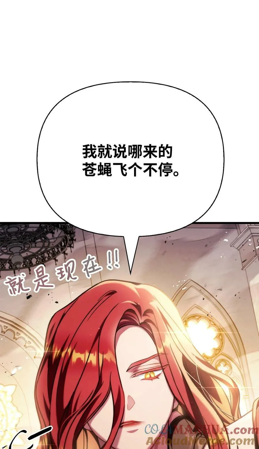 073 友谊在爱情之上32
