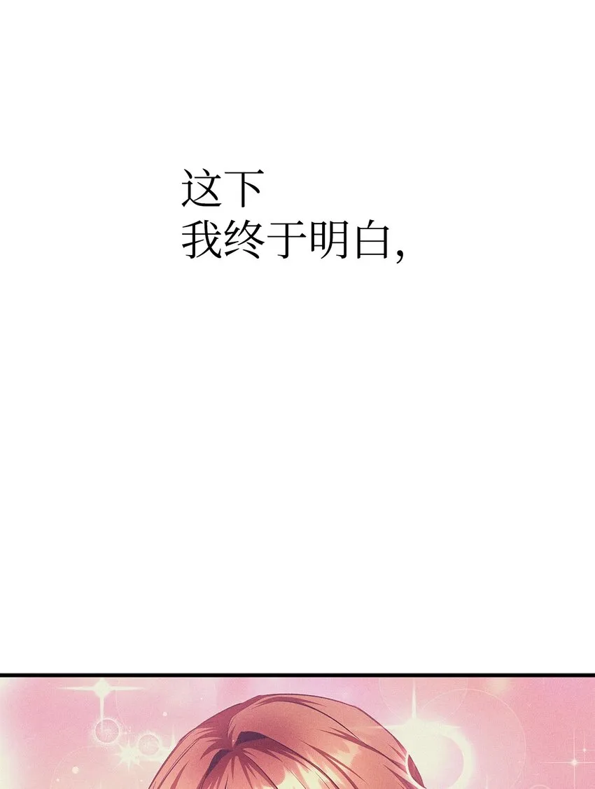 053 好久不见107