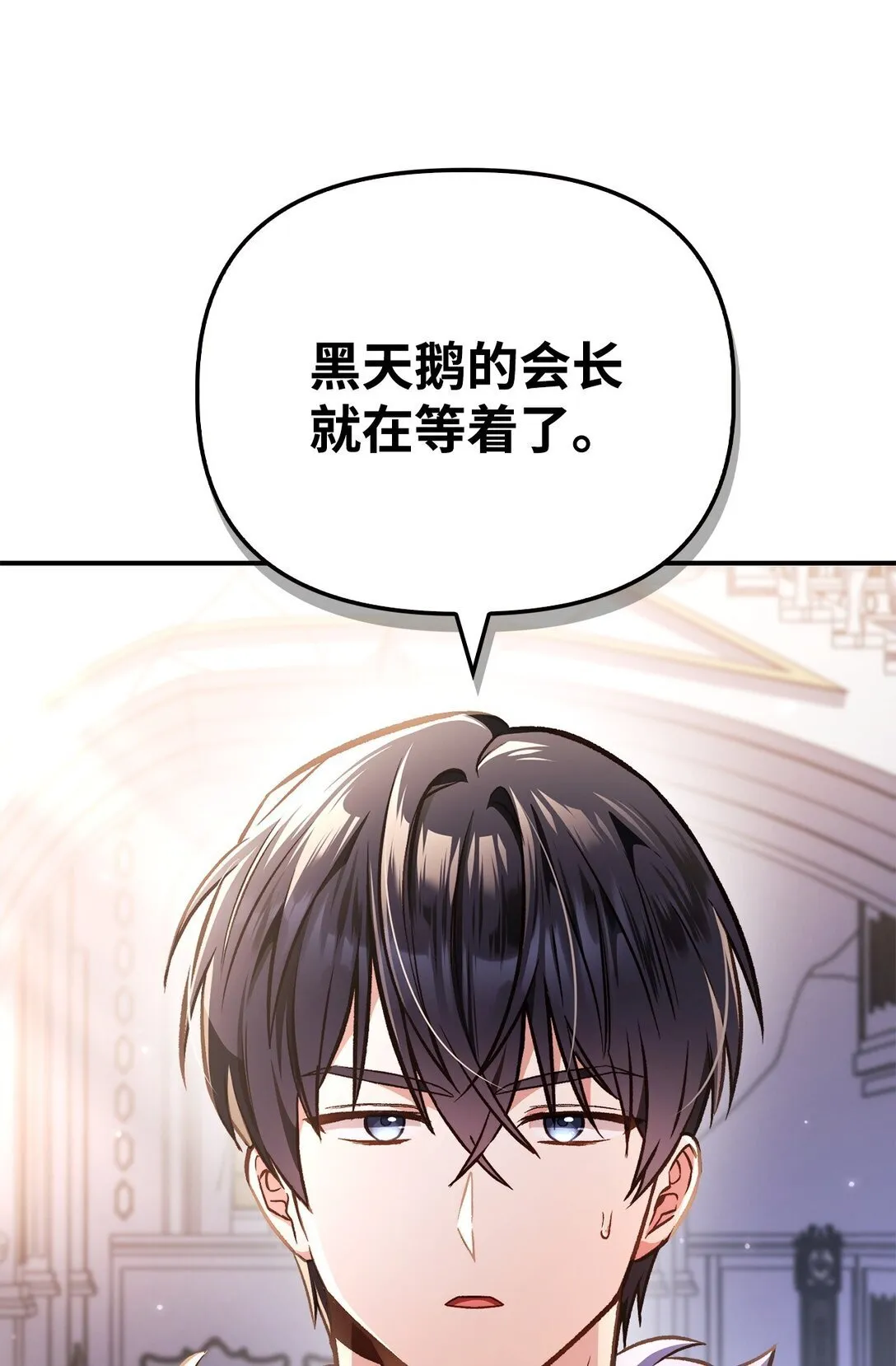 100 裂痕博物馆52