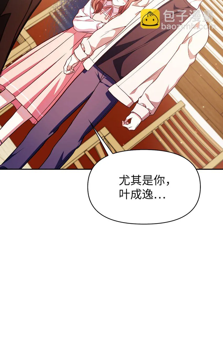 035 狂女本色75
