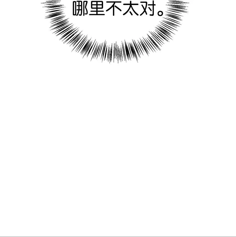 011 生存法则46