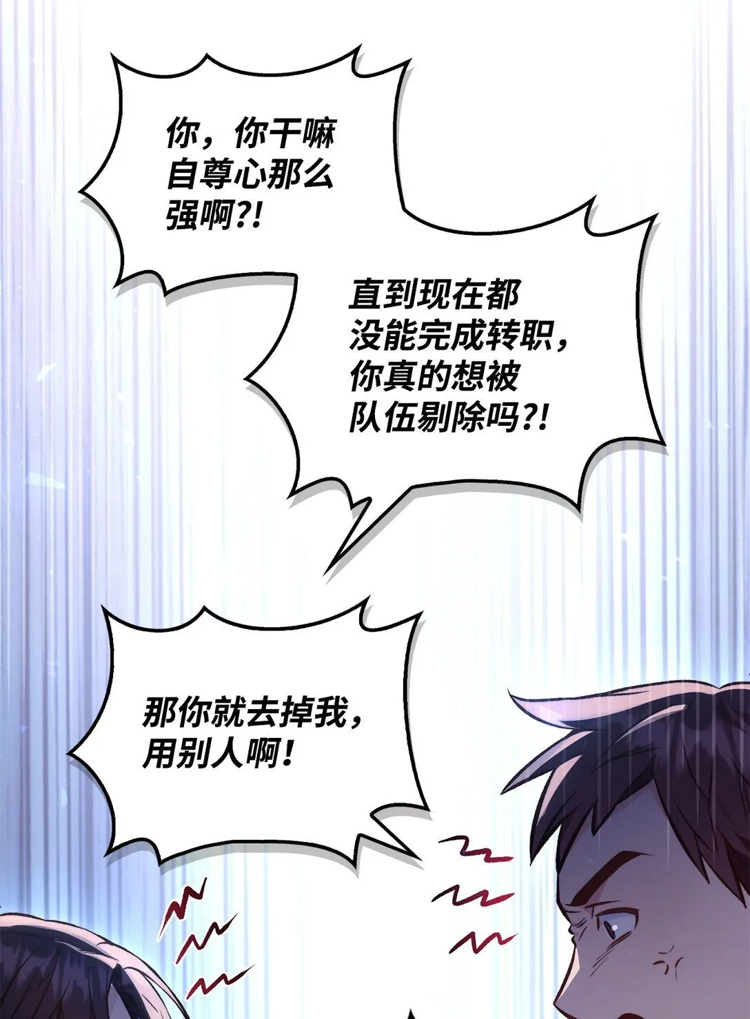 091 血清90