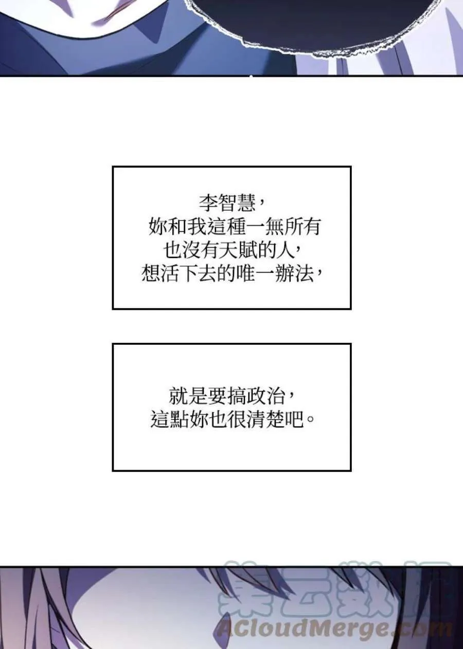9话28