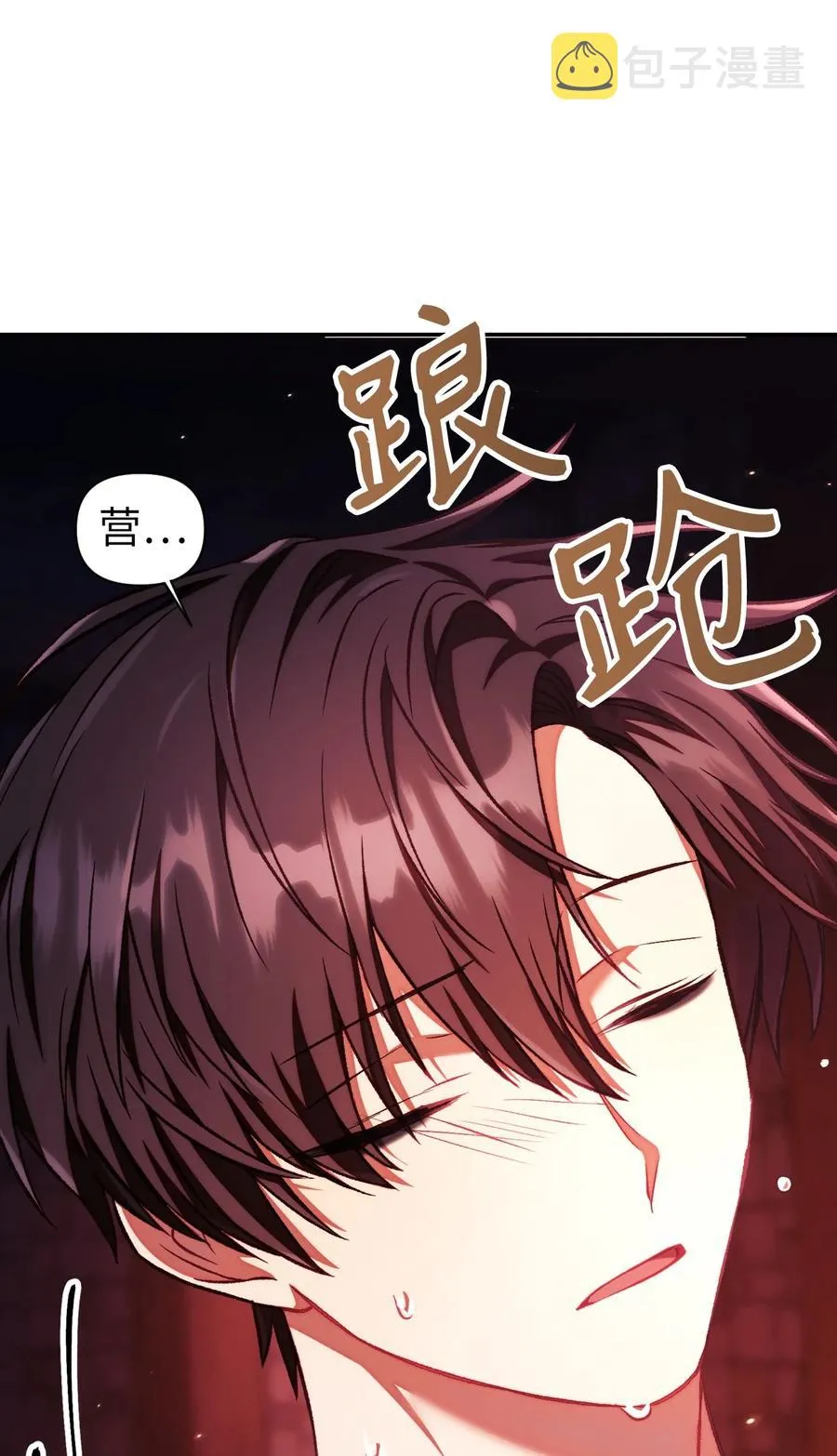 015 抛弃人性61