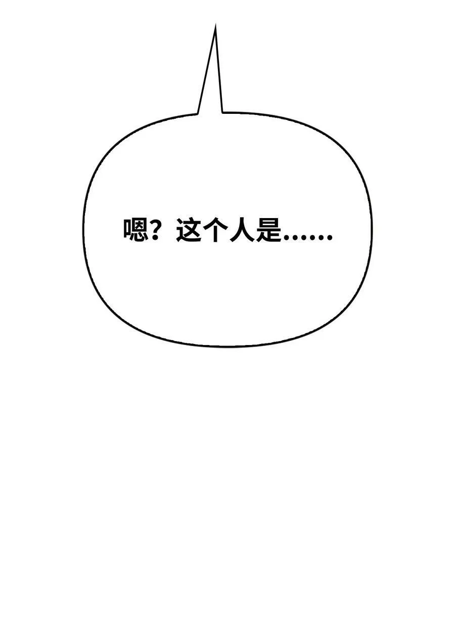 079 激战开始2