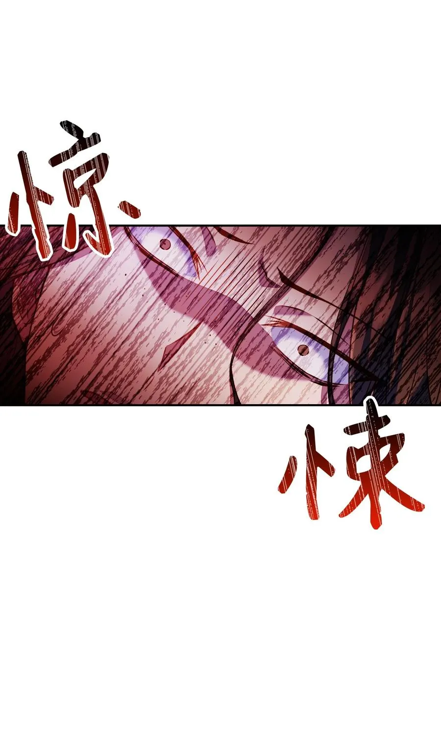 012 是错觉吧？27