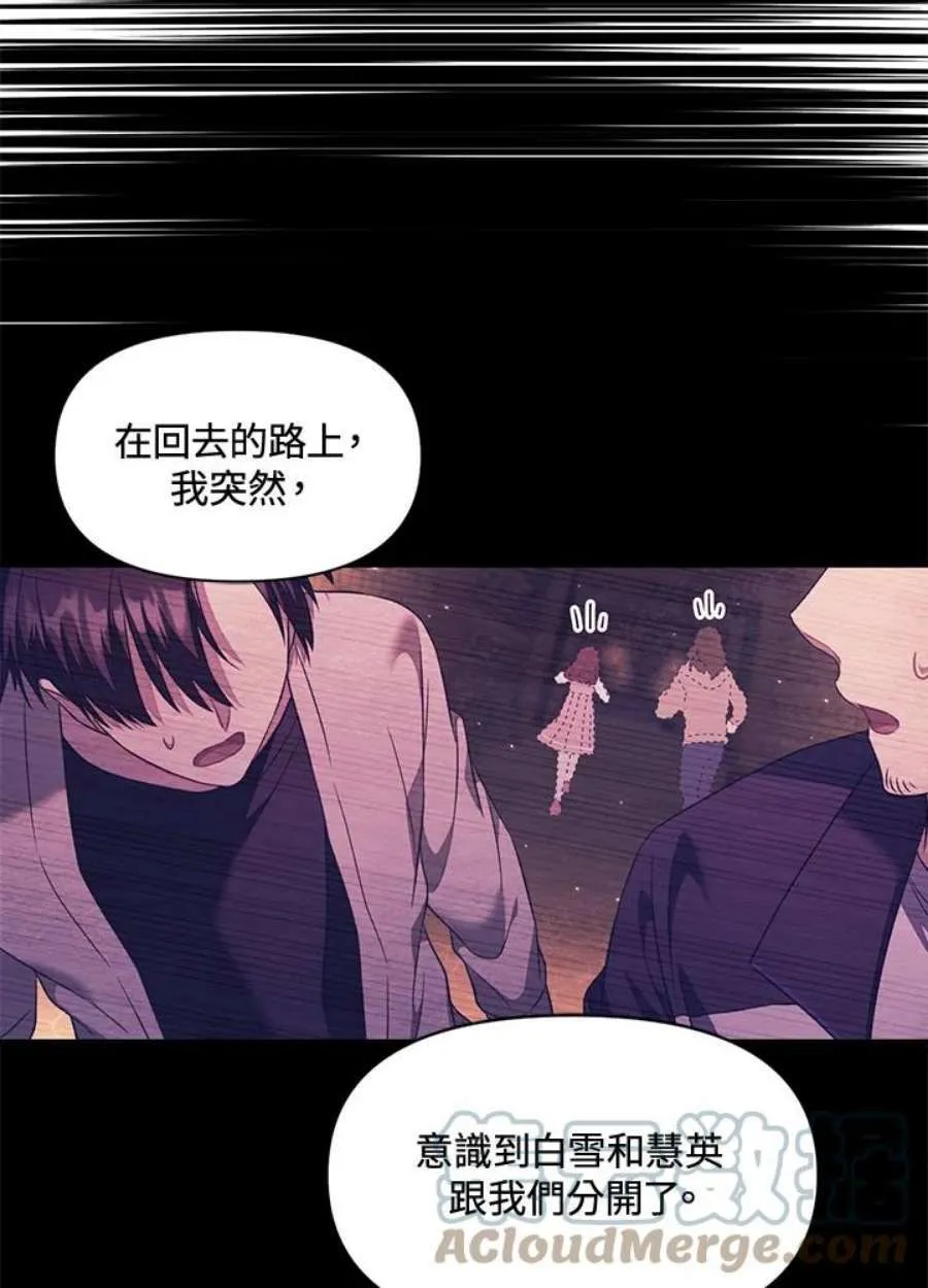 18话75
