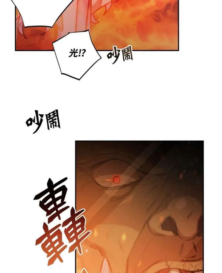 1话46