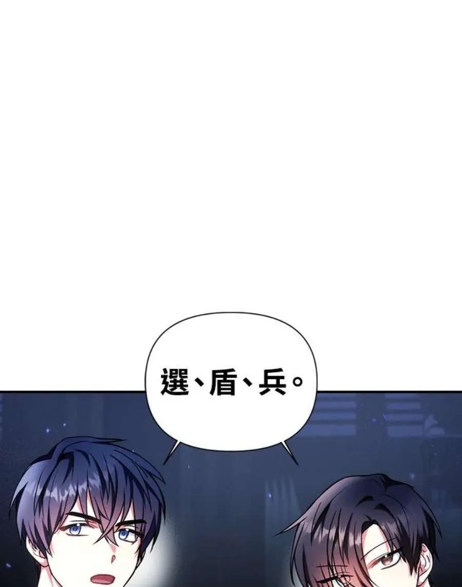 6话34