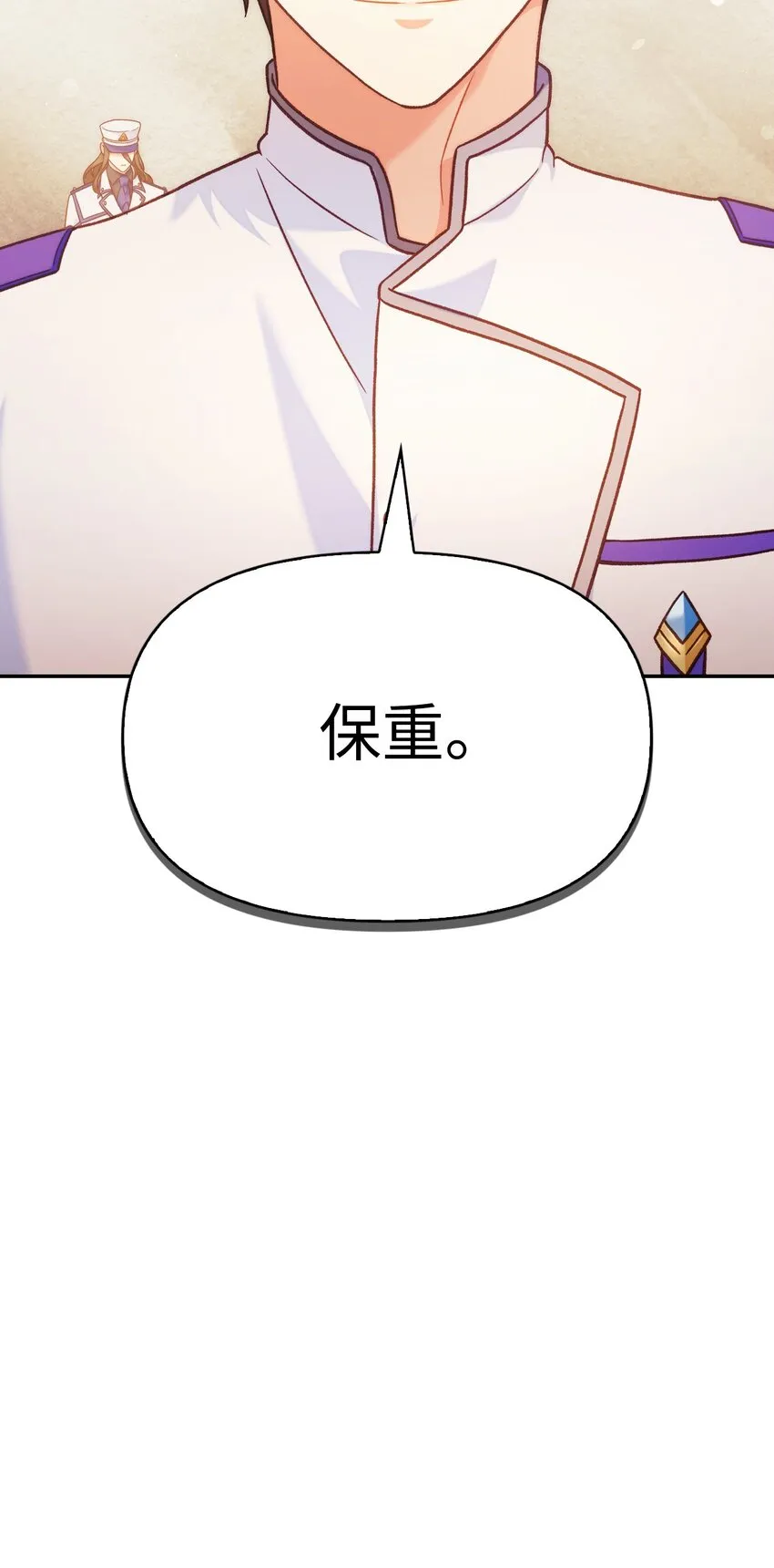 042 自由都市26