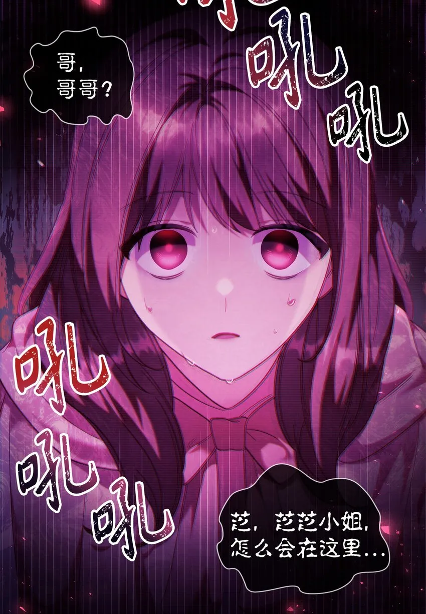 053 好久不见119