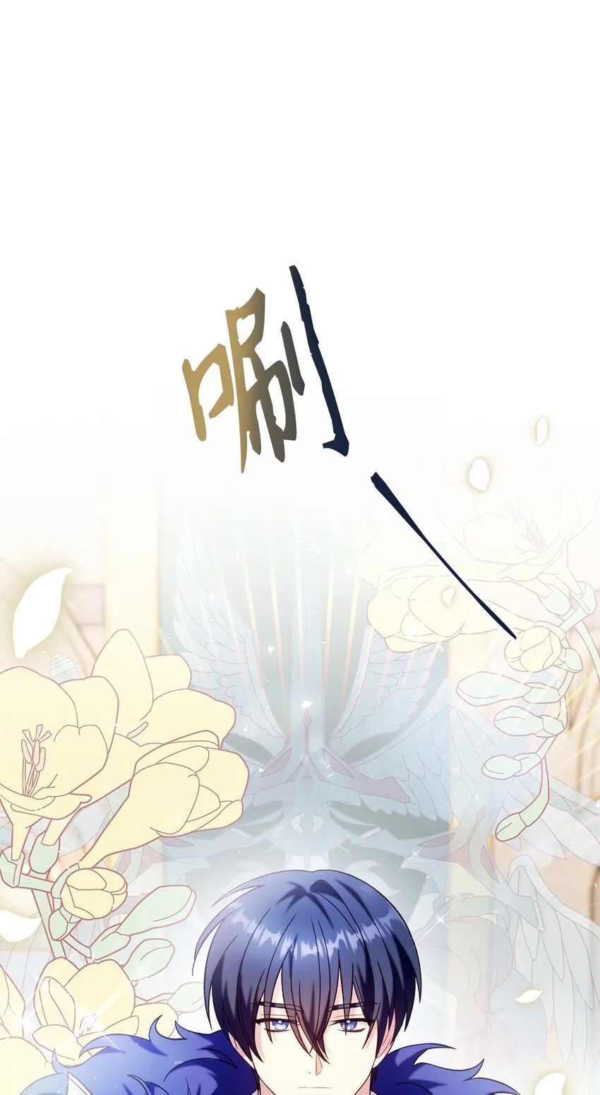 065 从零开始的异世界Life30
