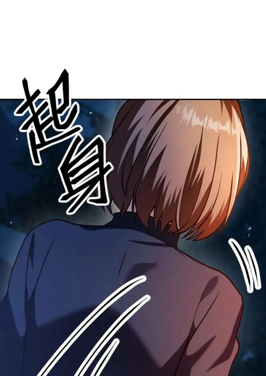 9话31