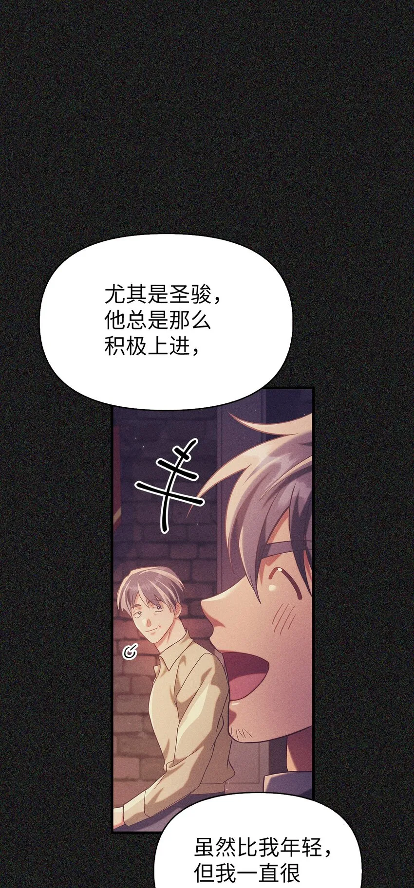 063 动我的人，必须死27