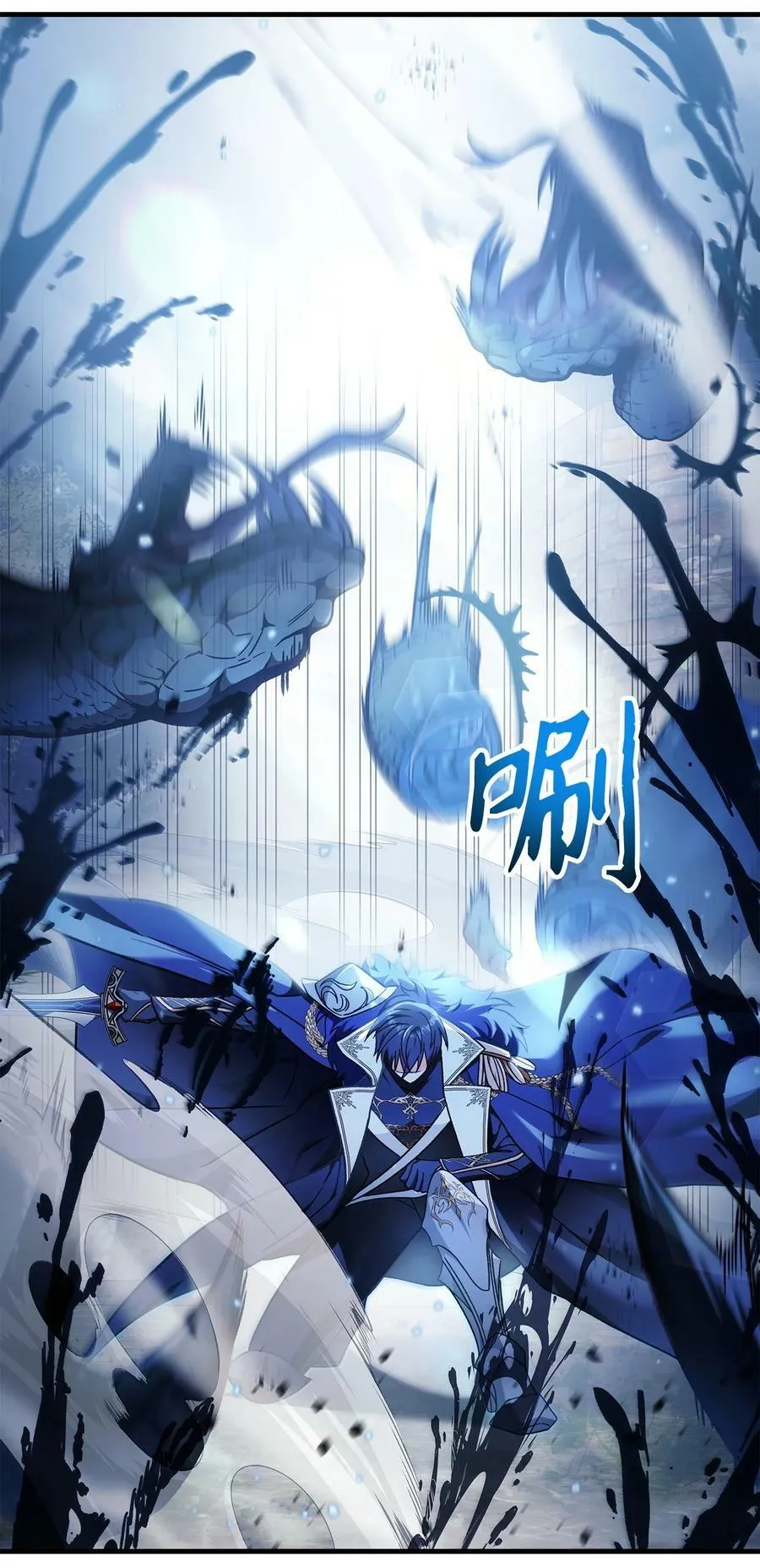 079 激战开始50