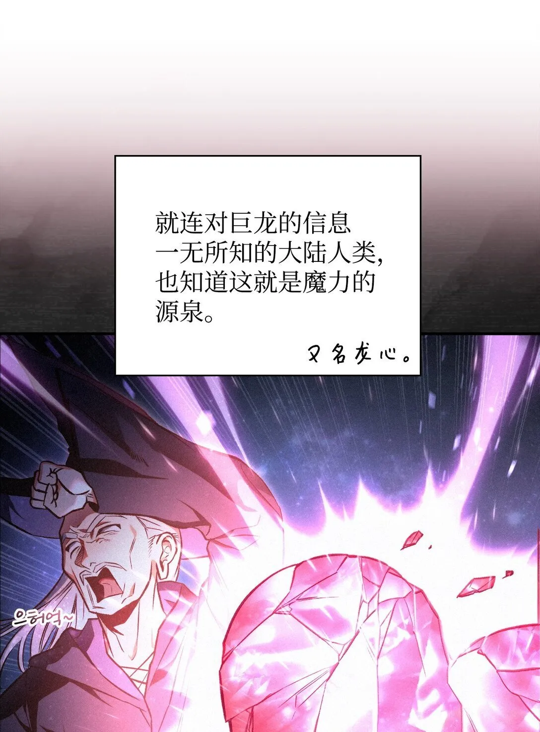 091 血清15