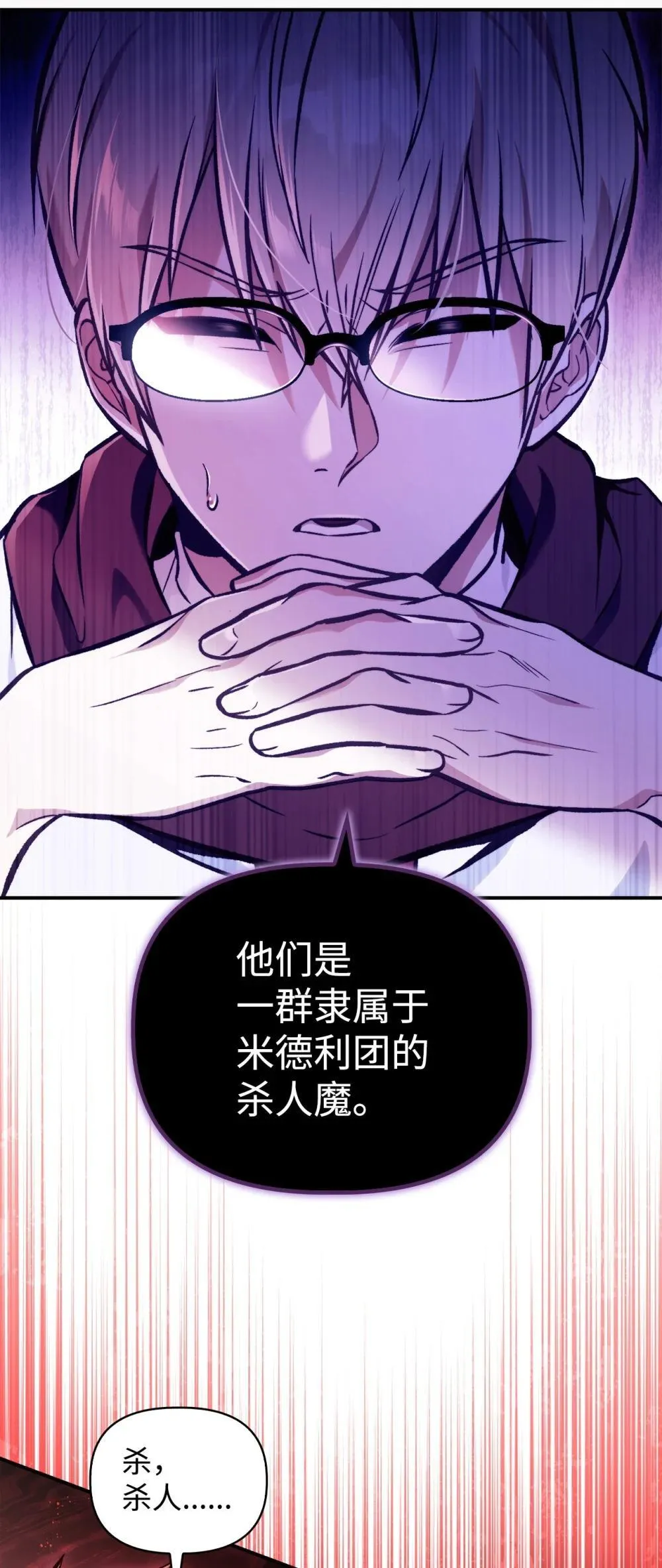 093 开拍19