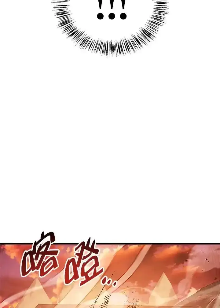 第83话21