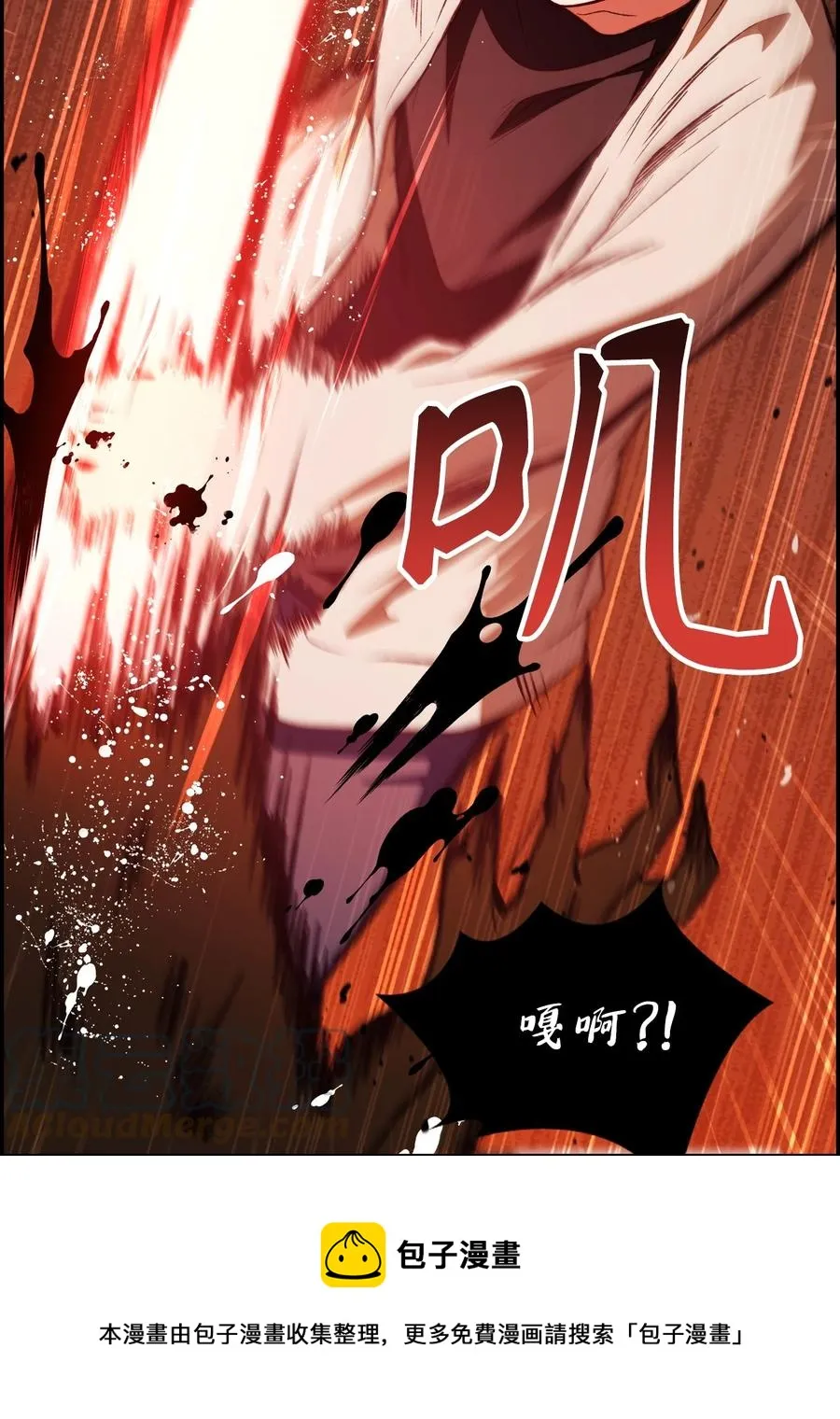 012 是错觉吧？8