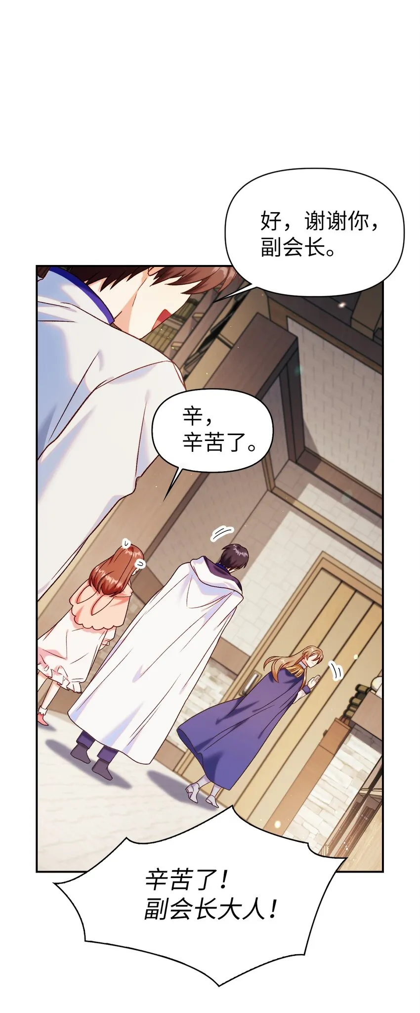 043 第五个成员89