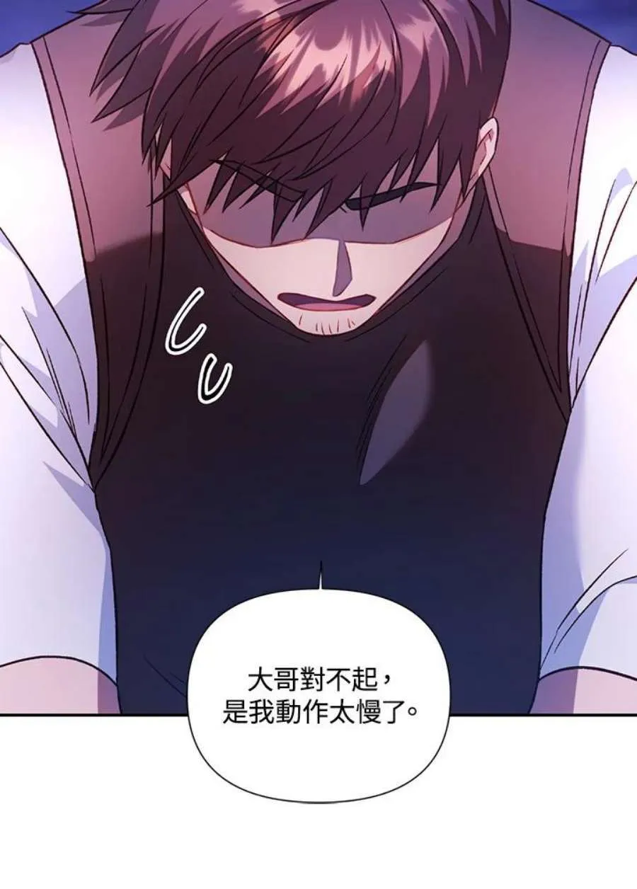 24话57