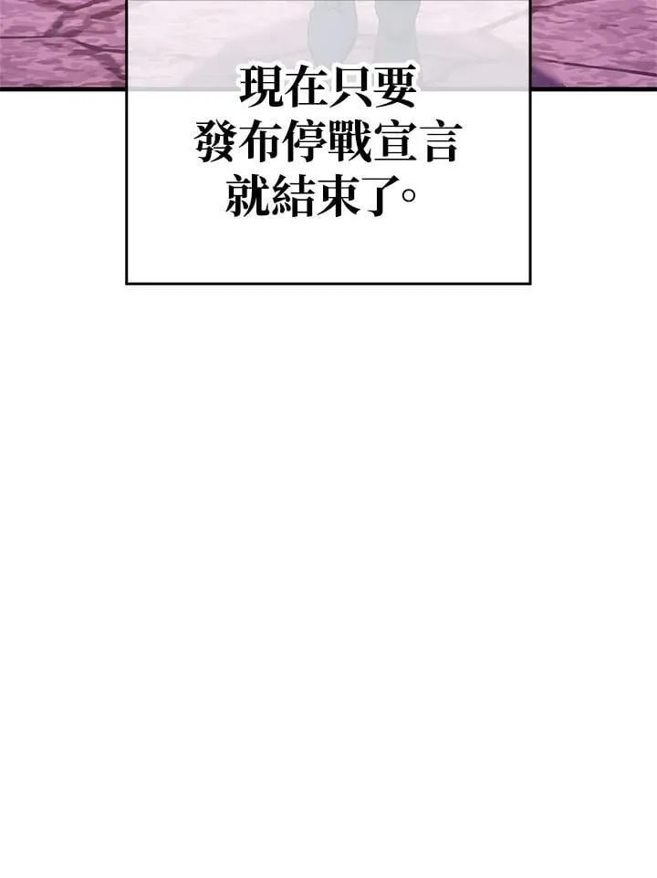 第85话170