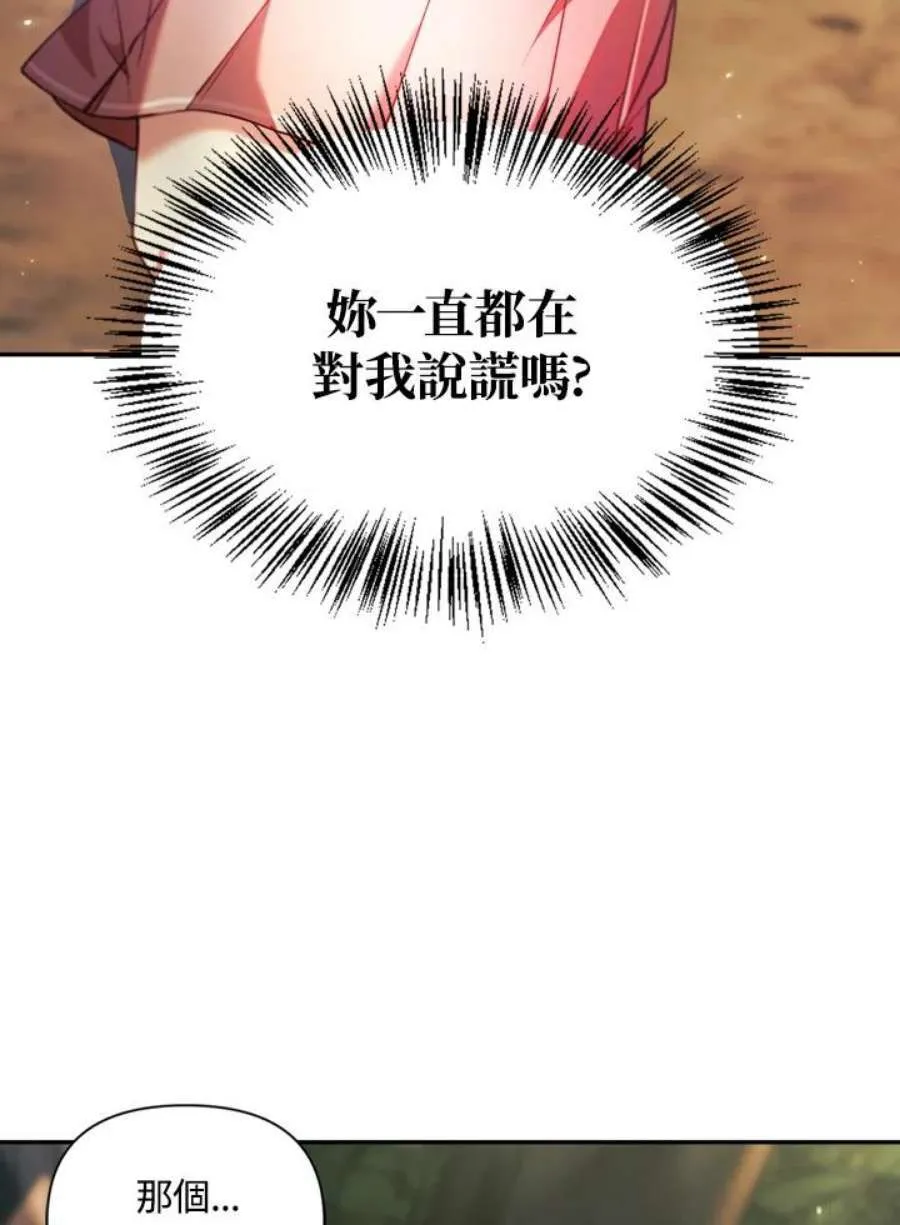 10话3