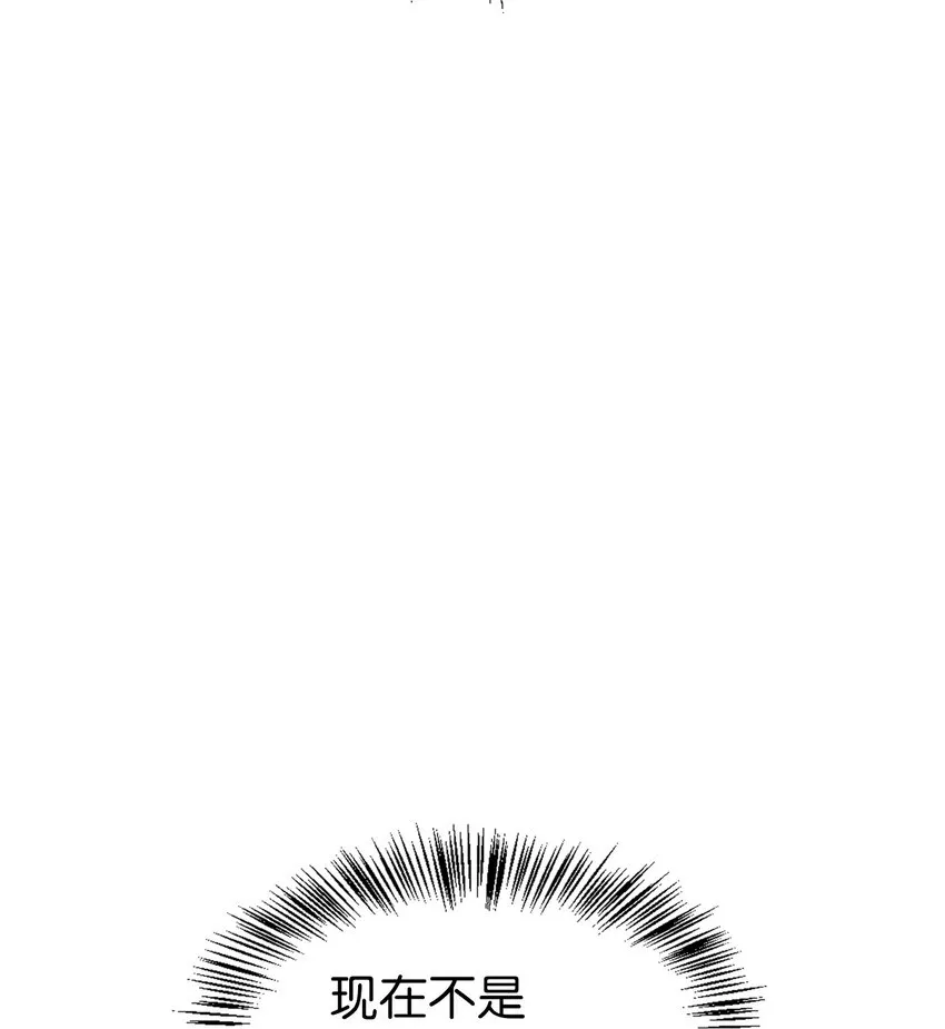 057 监禁109