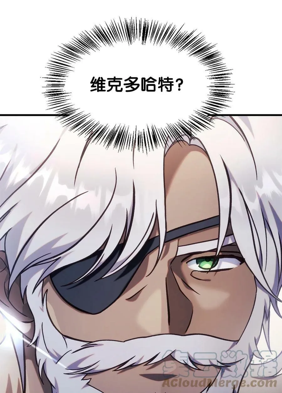 070 栽赃伊藤68