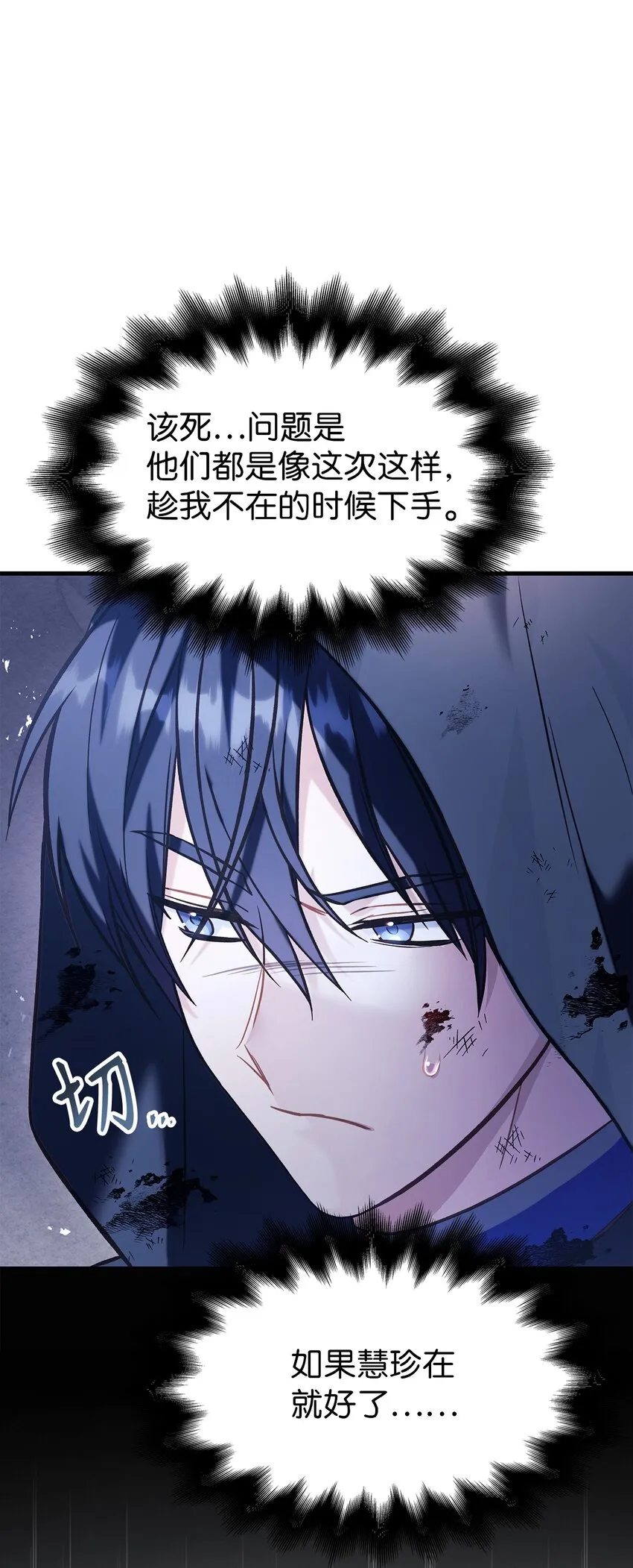 064 这样那样的哥哥65